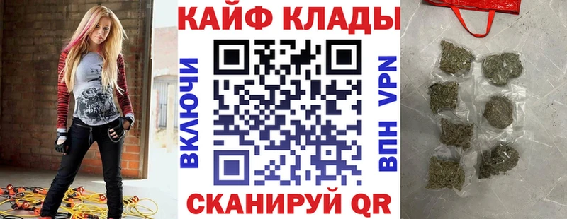 Бутират Сасово