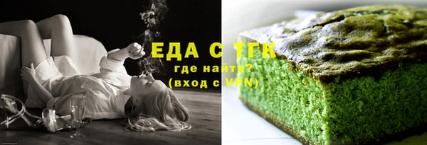 гашик Костерёво