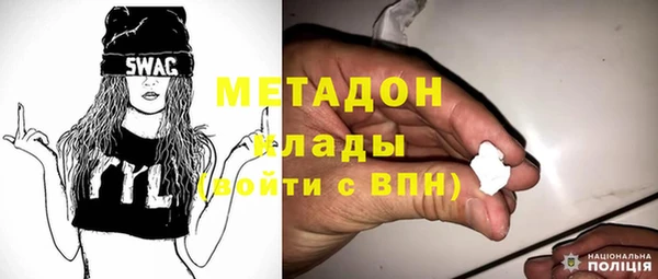 твердый Коряжма