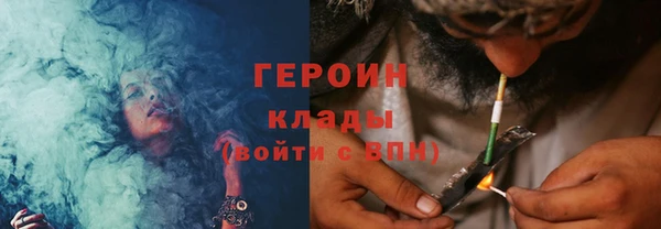 ALPHA-PVP Алексеевка