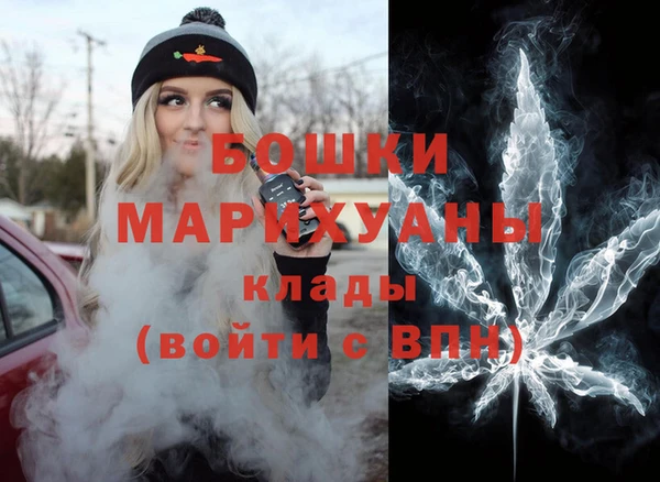первитин Алзамай