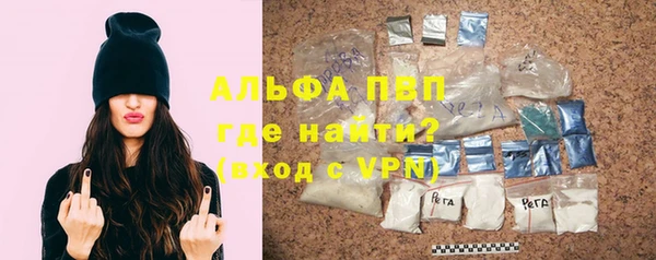 первитин Алзамай