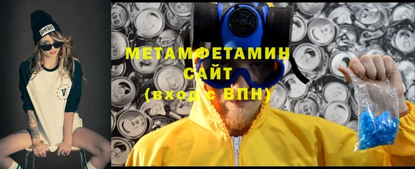 ALPHA-PVP Алексеевка