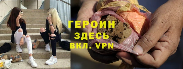 первитин Алзамай