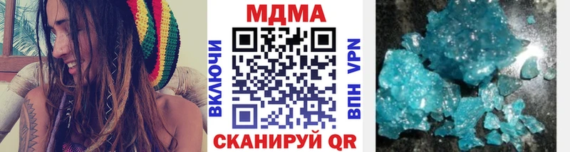 MDMA Molly  Сасово 